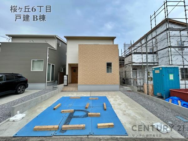 鹿児島市桜ヶ丘6丁目戸建