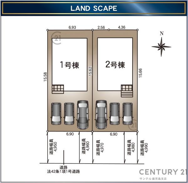 鹿児島市大明丘3丁目新築戸建　第10-2号棟