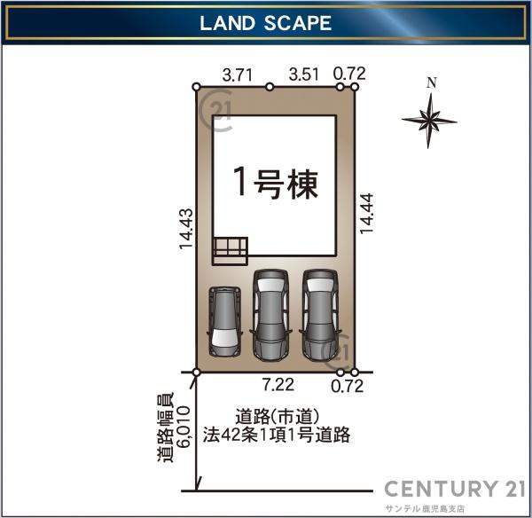 鹿児島市吉野町新築戸建　第47-1号棟
