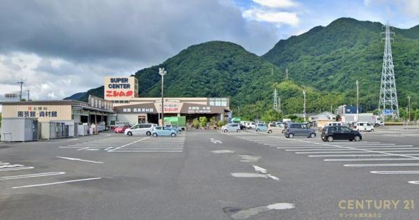姶良市平松新築平屋 第13-1号棟(スーパーセンターニシムタ姶良店)