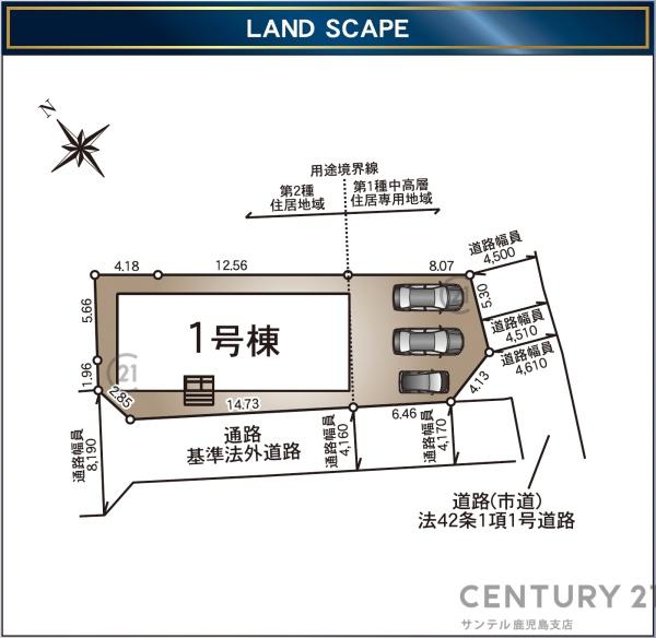 姶良市平松新築平屋　第13-1号棟