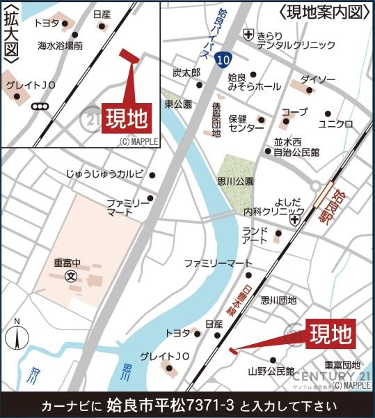 姶良市平松新築平屋　第13-1号棟