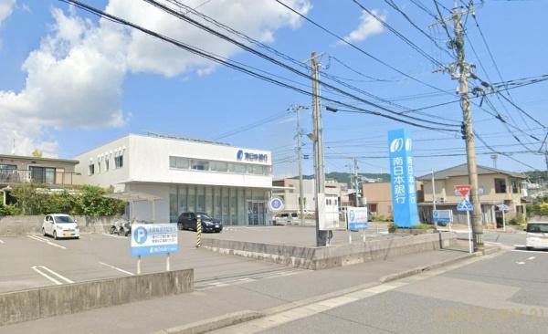 鹿児島市川上町(吉野3丁目)新築戸建 第15-1号棟(南日本銀行花棚支店)