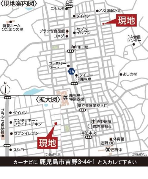 鹿児島市川上町新築戸建　第15-1号棟
