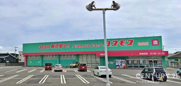 姶良市東餅田新築戸建 第16-3号棟(ディスカウントドラッグコスモス姶良店)
