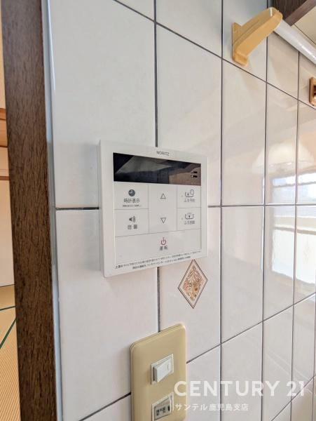 シーサイドパーク小川