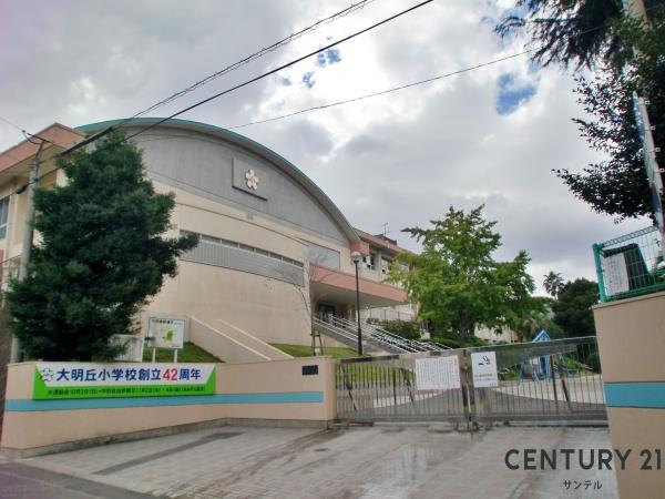 鹿児島市大明丘1丁目新築戸建 3期-1号棟(鹿児島市立大明丘小学校)