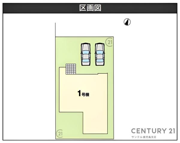 鹿児島市大明丘1丁目新築戸建　3期-1号棟