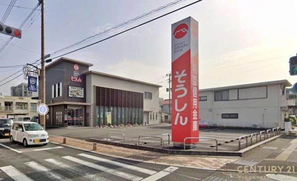 姶良市加治木町木田新築戸建　3期-1号棟(鹿児島相互信用金庫加治木支店)