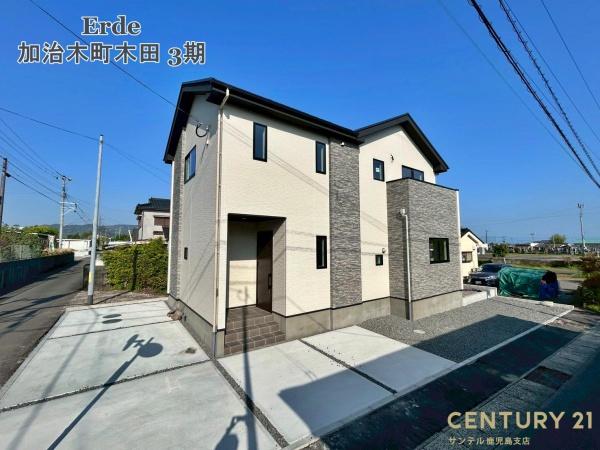 姶良市加治木町木田新築戸建　3期-1号棟