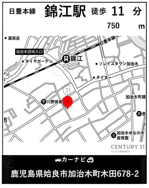 姶良市加治木町木田新築戸建　3期-1号棟