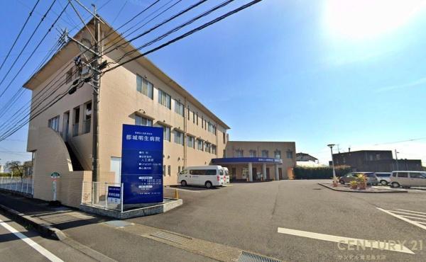 都城市高木町新築平屋 第1-1号棟(医療法人正立会黒松病院)