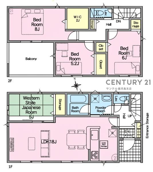 都城市平江町新築戸建　第1-2号棟