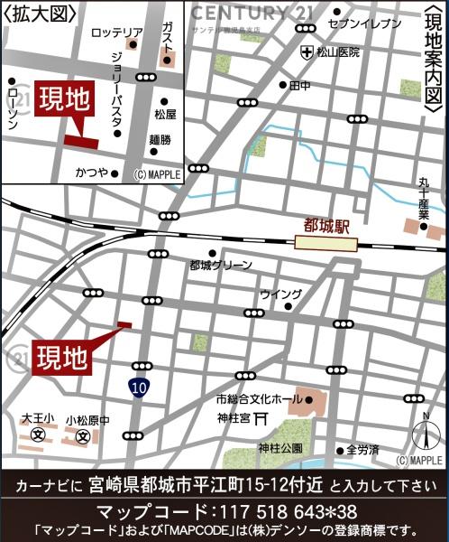 都城市平江町新築戸建　第1-2号棟