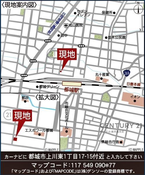都城市上川東新築戸建　第2-1号棟