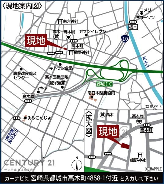 都城市高木町新築平屋　第1-2号棟