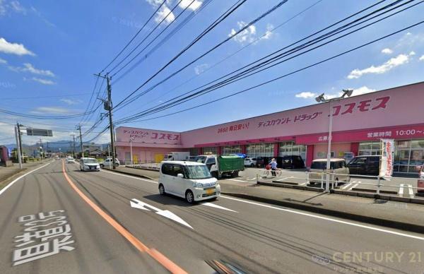 都城市一万城町新築平屋 第2-1号棟(ディスカウントドラッグコスモス広原店)
