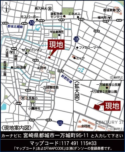 都城市一万城町新築平屋　第2-2号棟