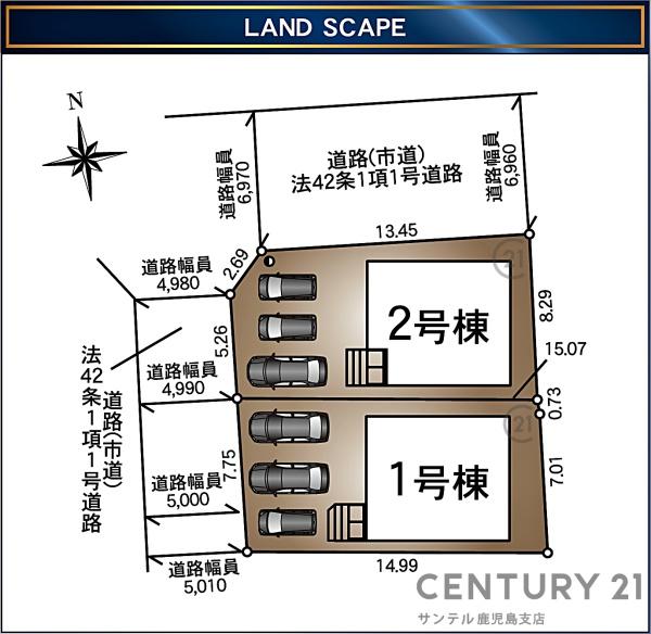 鹿児島市西伊敷1丁目新築戸建　第18-1号棟