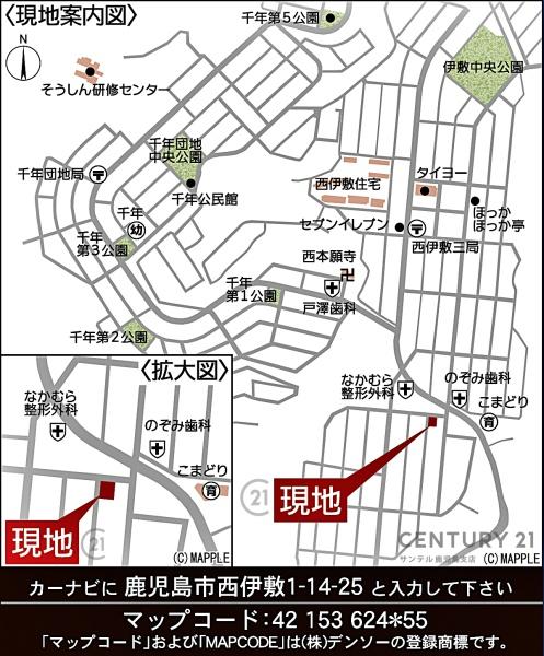 鹿児島市西伊敷1丁目新築戸建　第18-1号棟
