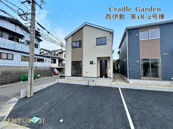 鹿児島市西伊敷1丁目新築戸建　第18-2号棟