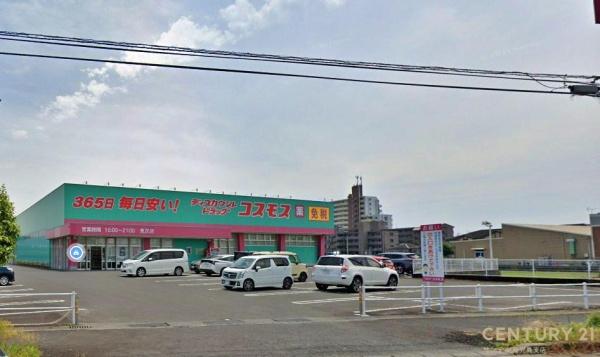 霧島市隼人町真孝新築戸建 第6-1号棟(ディスカウントドラッグコスモス見次店)