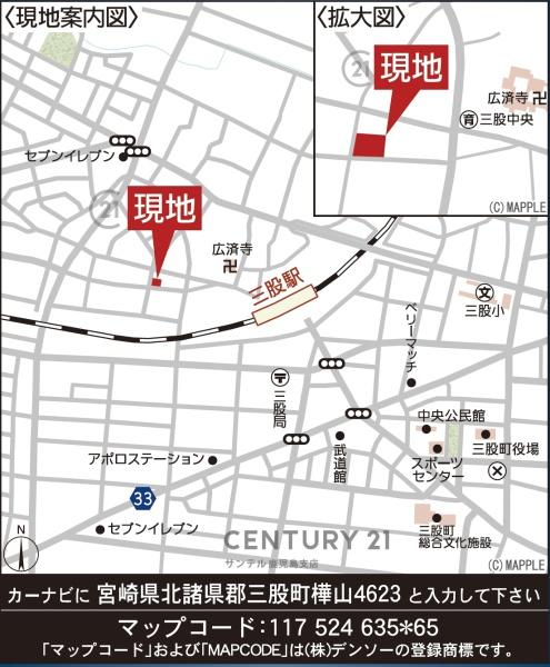 三股町樺山新築戸建　第2-1号棟