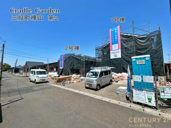 三股町樺山新築平屋　第2-2号棟