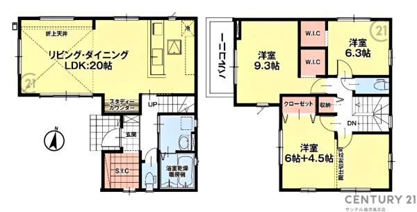 鹿児島市谷山中央6丁目新築戸建4期-1号棟