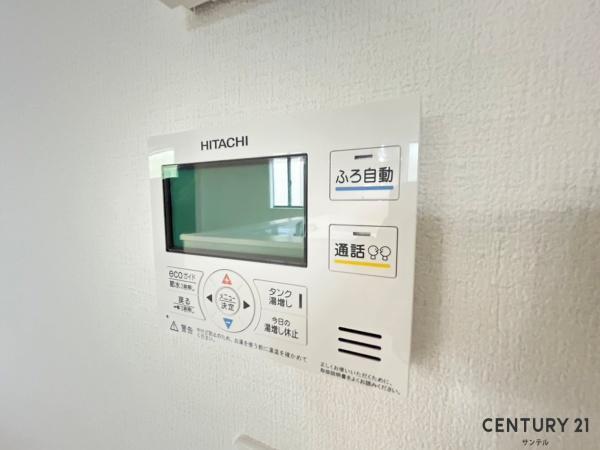 鹿児島市谷山中央6丁目新築戸建4期-1号棟