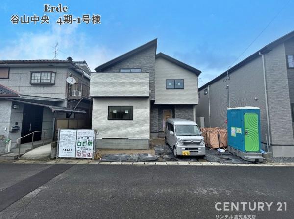鹿児島市谷山中央6丁目新築戸建4期-1号棟