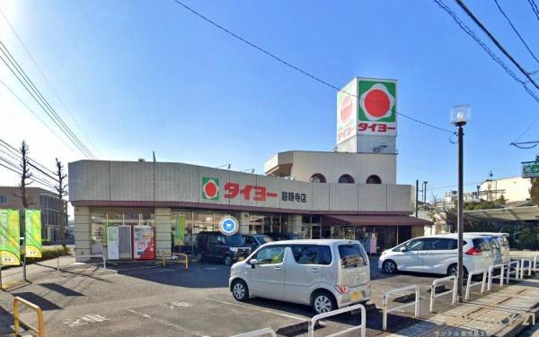 鹿児島市谷山中央6丁目新築戸建4期-2号棟(タイヨー慈眼寺店)
