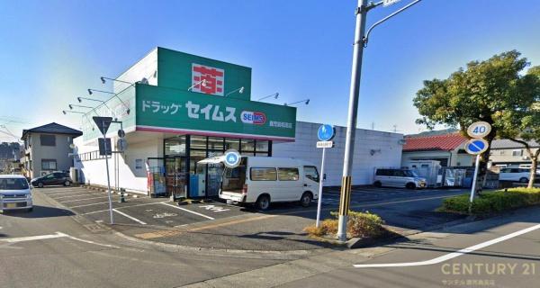 鹿児島市谷山中央6丁目新築戸建4期-2号棟(ドラッグセイムス鹿児島和田店)