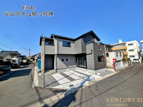 鹿児島市谷山中央6丁目新築戸建4期-2号棟