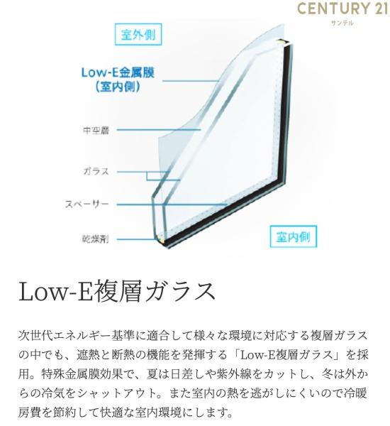 鹿児島市谷山中央6丁目新築戸建4期-2号棟