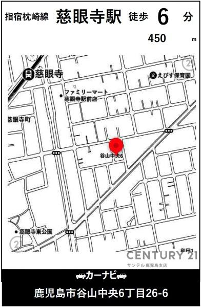 鹿児島市谷山中央6丁目新築戸建4期-2号棟
