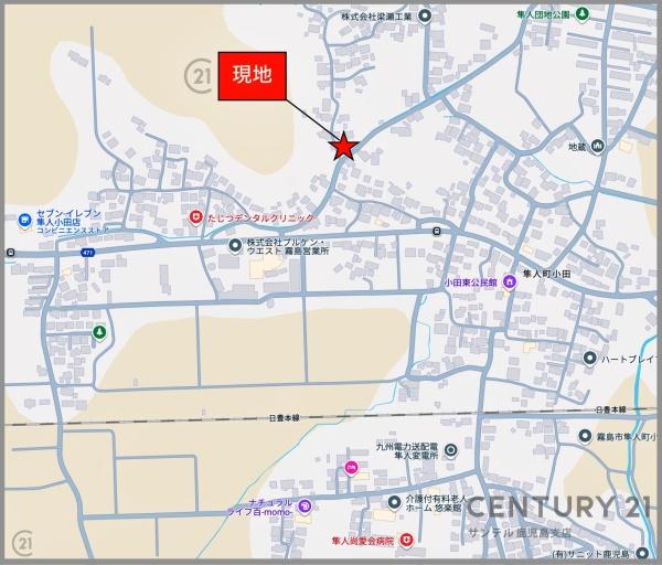 霧島市隼人町小田新築平家