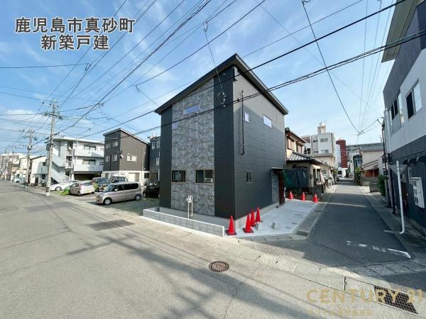 鹿児島市真砂町新築戸建