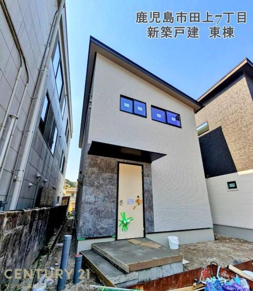 鹿児島市田上7丁目新築戸建東棟