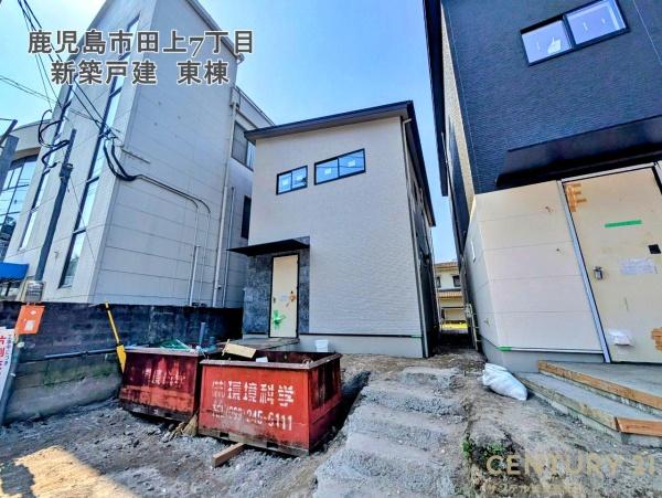 鹿児島市田上7丁目新築戸建東棟