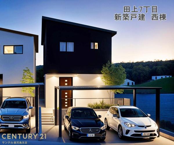 鹿児島市田上7丁目新築戸建西棟
