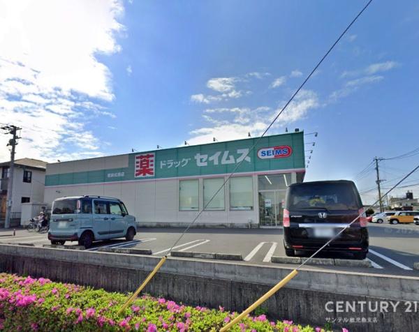 姶良市松原町2丁目新築戸建 第5-1号棟(ドラッグセイムス姶良松原店)