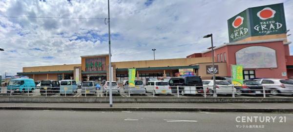 姶良市松原町2丁目新築戸建 第5-2号棟(グラード姶良)