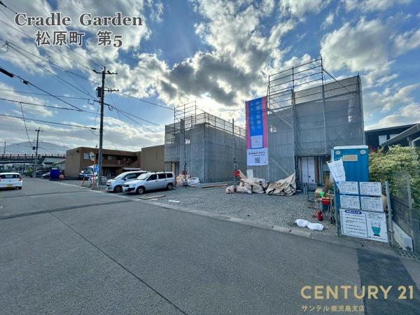 姶良市松原町2丁目新築戸建　第5-3号棟