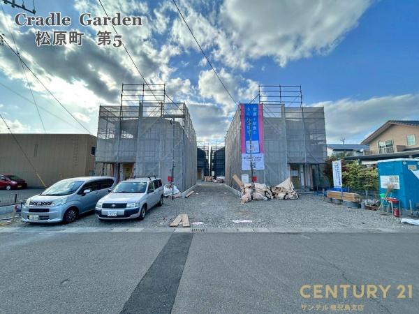 姶良市松原町2丁目新築戸建　第5-3号棟
