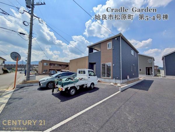 姶良市松原町2丁目新築戸建　第5-4号棟