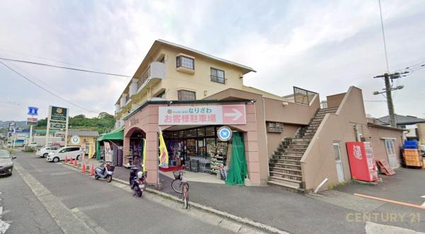 鹿児島市錦江台1丁目新築戸建(フレッシュフィールドなりざわ坂之上店)