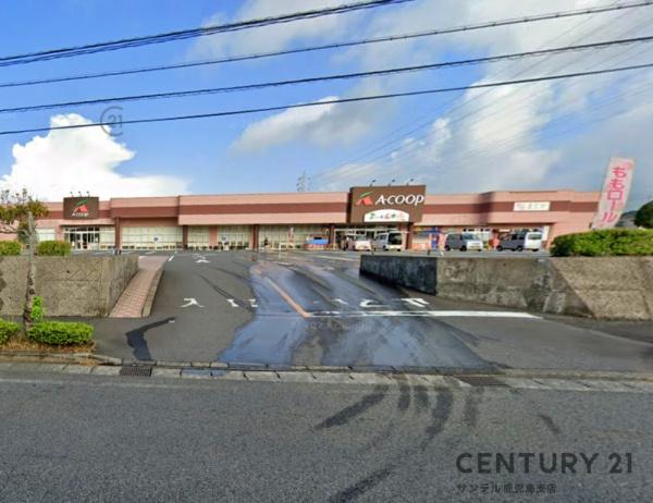 鹿児島市下伊敷3丁目の中古一戸建て(A・コープいしき店)