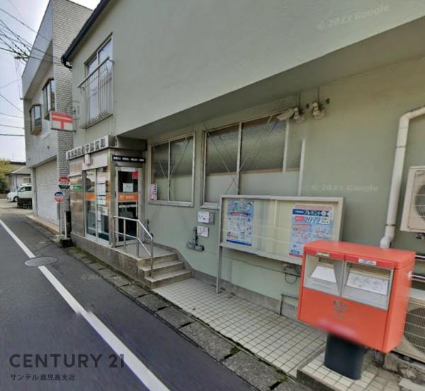 鹿児島市下伊敷3丁目の中古一戸建て(鹿児島日当平郵便局)