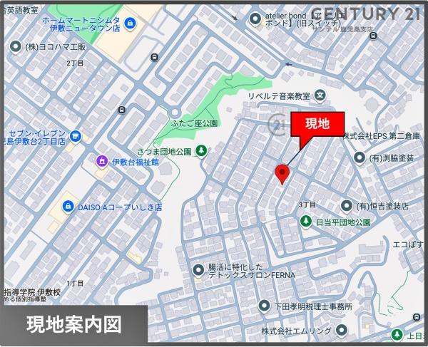 鹿児島市下伊敷3丁目戸建　さつま団地B棟